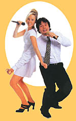 casal.jpg (9526 bytes)